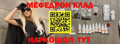 кокаин Баксан