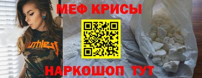 apvp Ачхой-Мартан