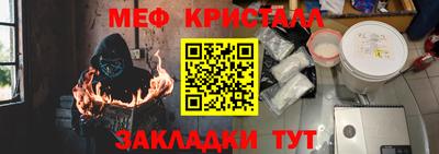 apvp Ачхой-Мартан