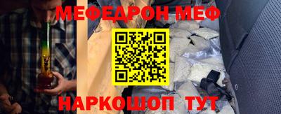 таблы Аша
