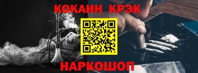 таблы Аша