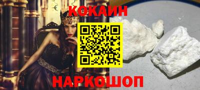 таблы Аша