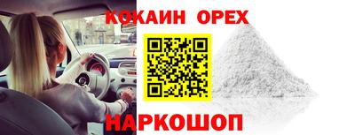 таблы Аша