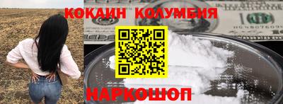 таблы Аша