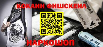 таблы Аша
