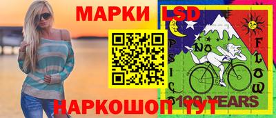 кокаин Баксан