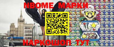 apvp Ачхой-Мартан
