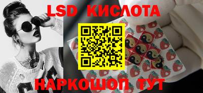 кокаин Баксан