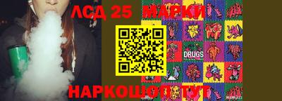 кокаин Баксан