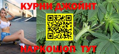 таблы Аша