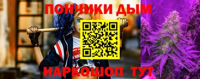 кокаин Баксан