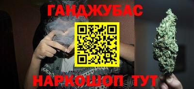 кокаин Баксан
