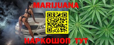 таблы Аша