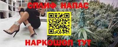 таблы Аша