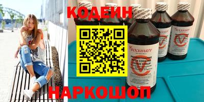 apvp Ачхой-Мартан