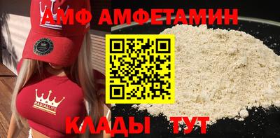 кокаин Баксан