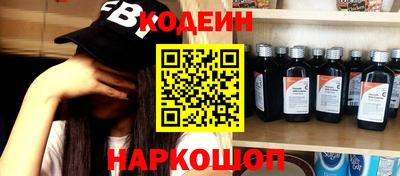 кокаин Баксан