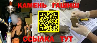 кокаин Баксан