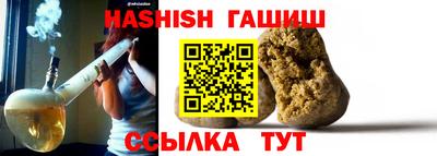 кокаин Баксан