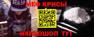 apvp Ачхой-Мартан