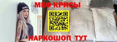 таблы Аша