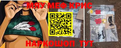 таблы Аша