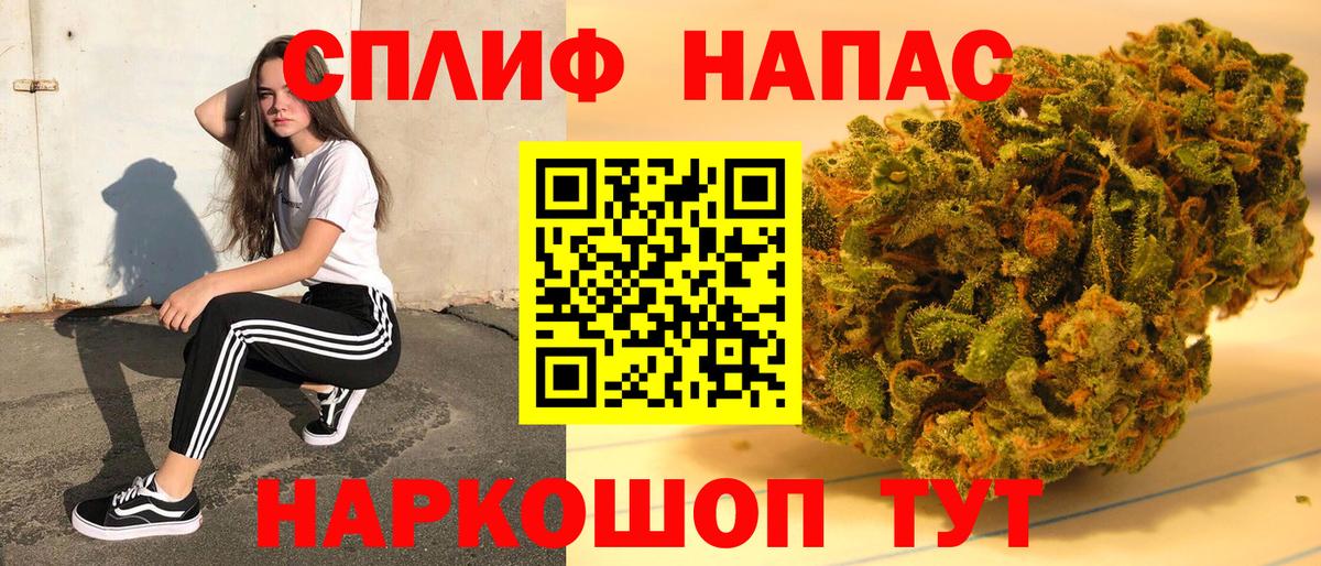 Канабис индика Дербент